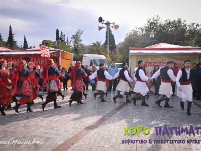 Θεματικό Πάρκο στο Πεδίον του Άρεως !