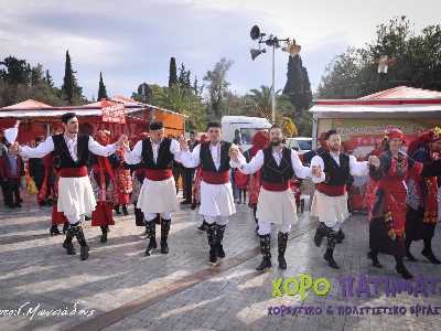Θεματικό Πάρκο στο Πεδίον του Άρεως !