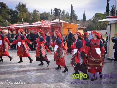 Θεματικό Πάρκο στο Πεδίον του Άρεως !