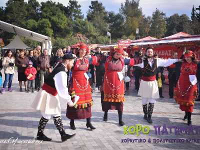 Θεματικό Πάρκο στο Πεδίον του Άρεως !