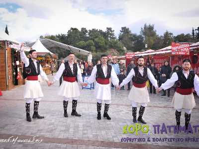 Θεματικό Πάρκο στο Πεδίον του Άρεως !