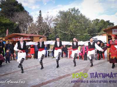Θεματικό Πάρκο στο Πεδίον του Άρεως !