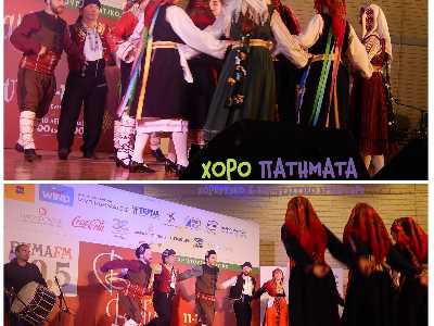 Ένα βιβλίο ... ένα καλό !