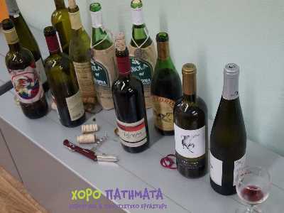 Περί οίνου συνεδρίες !