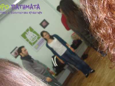 Salsa Rueda de Casino seminar !