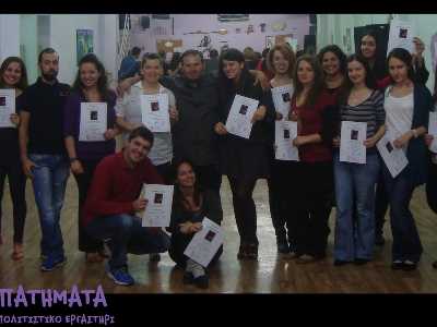 Salsa Rueda de Casino seminar !