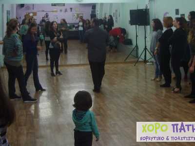 Salsa Rueda de Casino seminar !