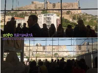 Η Αθηνά της Αθήνας !