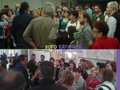 Η Αθηνά της Αθήνας !