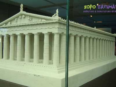 Η Αθηνά της Αθήνας !