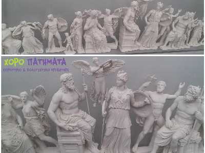 Η Αθηνά της Αθήνας !