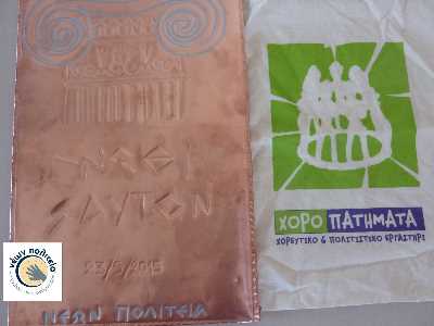Το Μυστήριο των Δελφικών ρητών !