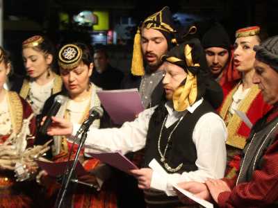 Πεδίον (Χ)Άρεως !