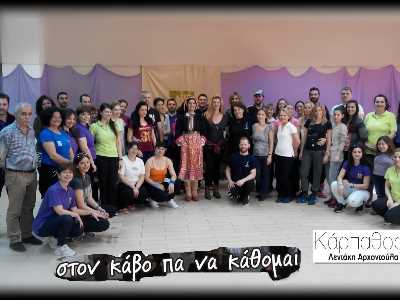 Να δεις γιαγιά ...