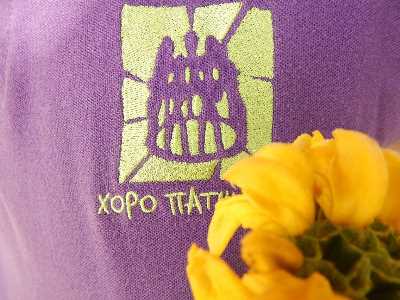 Ήρθι Μάης κι η Άνοιξη ήρθι του καλουκάιρι ...