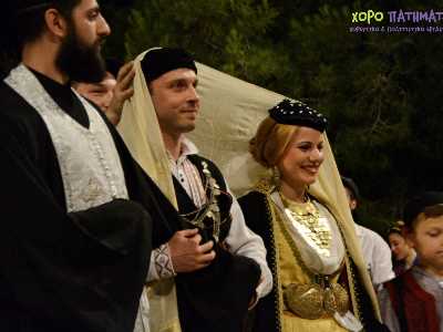 Πάνω στης νύφης την ποδιά ...