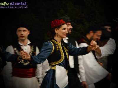 Πάνω στης νύφης την ποδιά ...