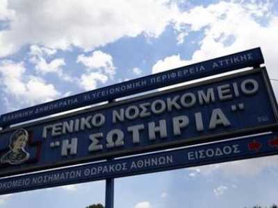 Από Σεπτέμβρη σε Σεπτέμβρη !