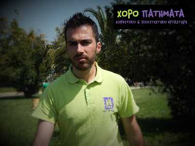 3 χρόνια "ΧΟΡΟΠΑΤΗΜΑΤΑ" σε ένα video.. BACKSTAGE