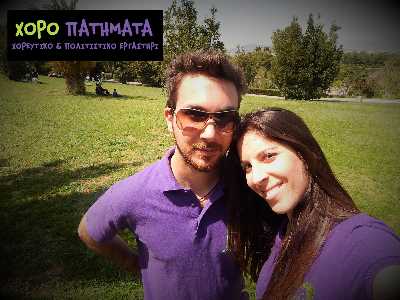 3 χρόνια "ΧΟΡΟΠΑΤΗΜΑΤΑ" σε ένα video.. BACKSTAGE