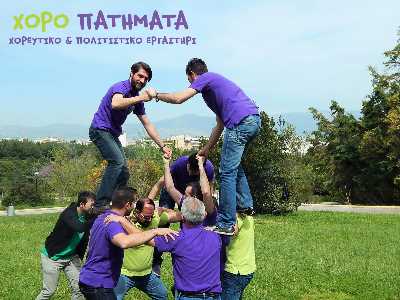 3 χρόνια "ΧΟΡΟΠΑΤΗΜΑΤΑ" σε ένα video.. BACKSTAGE