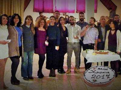 Στου Προφήτη Ηλία τα σοκάκια ...