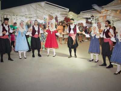 Bazaar στην Αrt έμιδα !