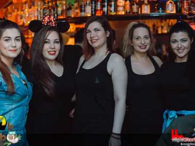 Latin Masquerade Party 16/2/18
