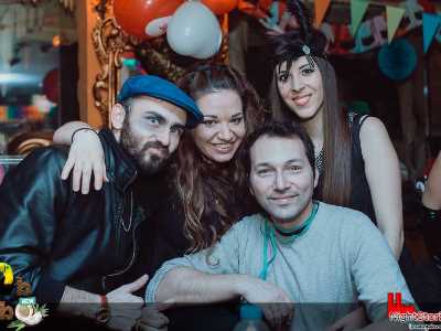 Latin Masquerade Party 16/2/18