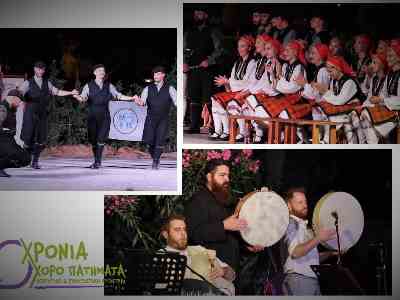 10 χρόνια παραστάσεις