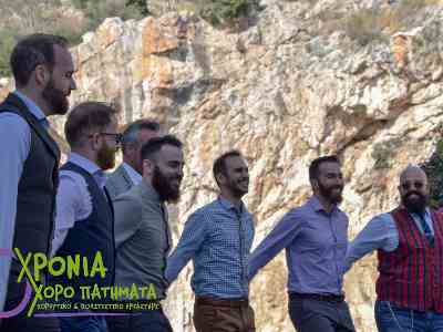 10 χρόνια παραστάσεις