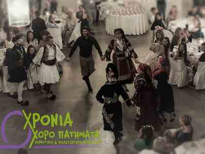 10 χρόνια παραστάσεις