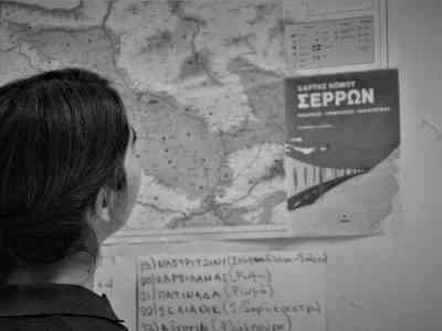 Και γλυκό είν' το θύμημά του