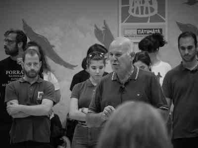 Και γλυκό είν' το θύμημά του