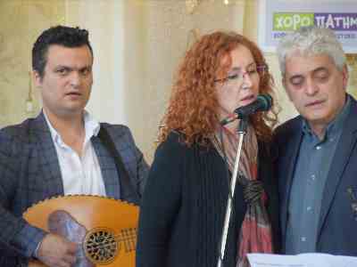 Για κοντοκαρτρέστε !