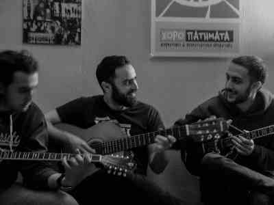 Στα σκοτεινά ...