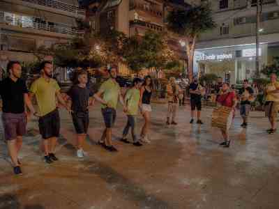 Ξεκινάμεεεεε