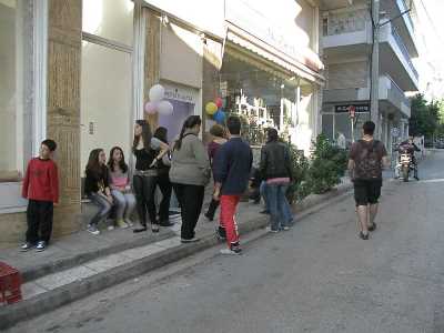 Εγκαίνια Αίθουσας - 22 Απριλίου 2012