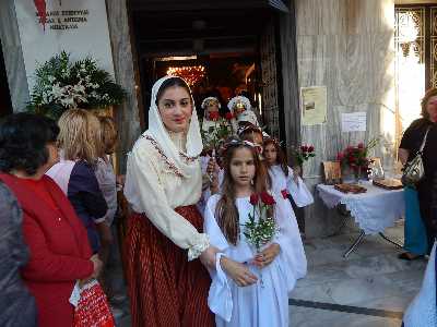 Ιερά πανήγυρις !