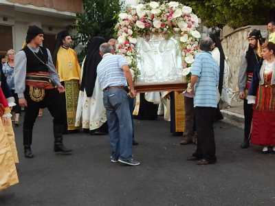 Περιφερόμενοι ...