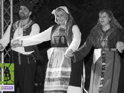 "Μια πόλη ... Μια γιορτή"